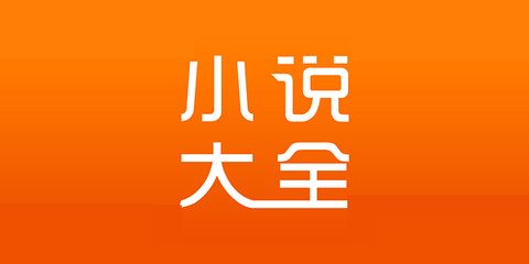 英亚体育app官方